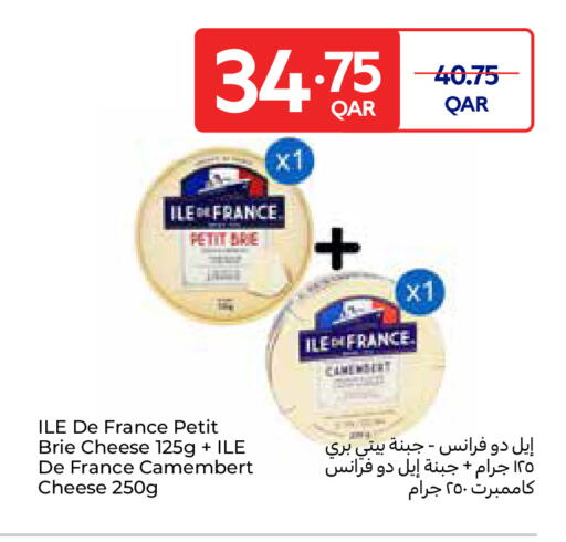 available at Carrefour in Qatar - Doha