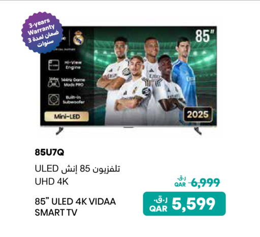HISENSE Smart TV available at Carrefour in Qatar - Al Shamal
