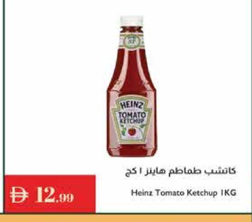 HEINZ Tomato Ketchup available at Istanbul Supermarket in UAE - Dubai