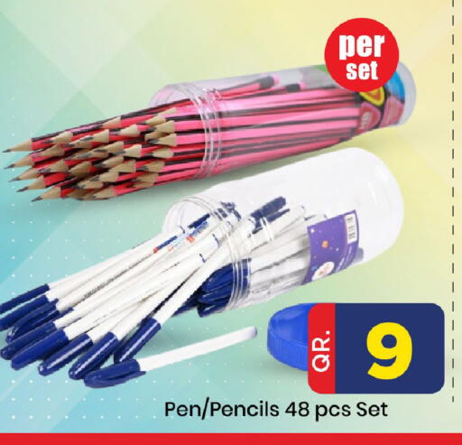 available at Doha Daymart in Qatar - Doha