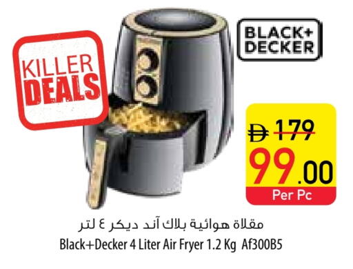 BLACK+DECKER Air Fryer available at Safeer Market in UAE - Ras al Khaimah