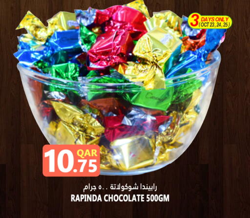 available at Food Palace Hypermarket in Qatar - Doha