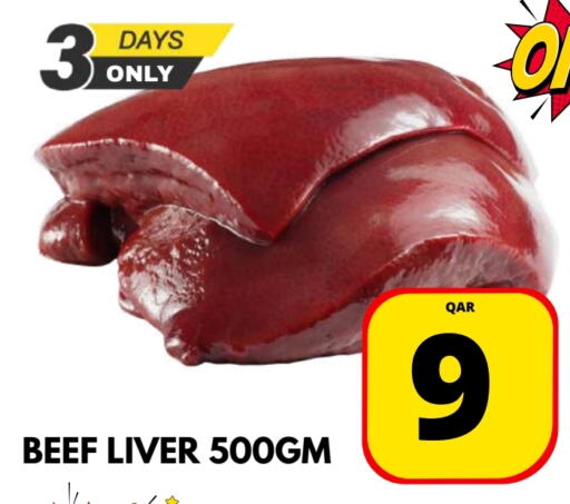 Beef available at Dubai Shopping Center in Qatar - Doha