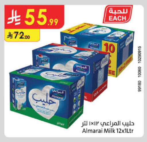 ALMARAI available at Danube in KSA, Saudi Arabia, Saudi - Jeddah
