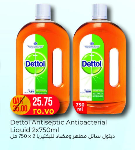 DETTOL Disinfectant available at Regency Group in Qatar - Al Shamal