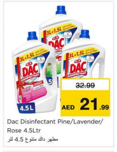 DAC Disinfectant available at Nesto Hypermarket in UAE - Dubai