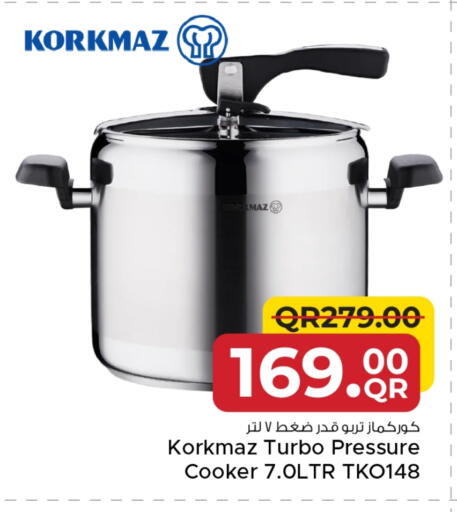 available at مركز التموين العائلي in قطر - الضعاين