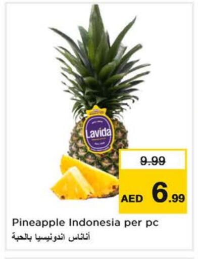 Pineapple from Indonesia available at Nesto Hypermarket in UAE - Dubai