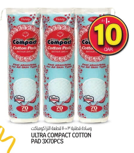 available at Saudia Hypermarket in Qatar - Al-Shahaniya