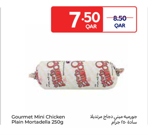available at Carrefour in Qatar - Doha
