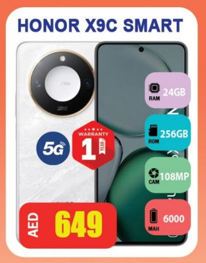 HONOR available at Leptis Hypermarket  in UAE - Ras al Khaimah