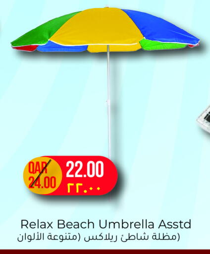 available at Regency Group in Qatar - Doha