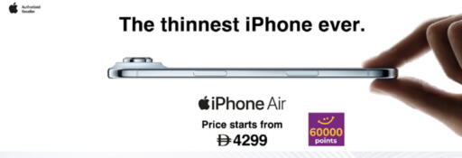 available at Lulu Hypermarket in UAE - Ras al Khaimah