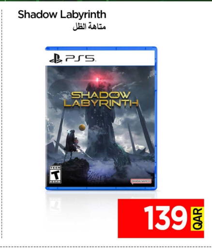 available at iCONNECT  in Qatar - Al-Shahaniya