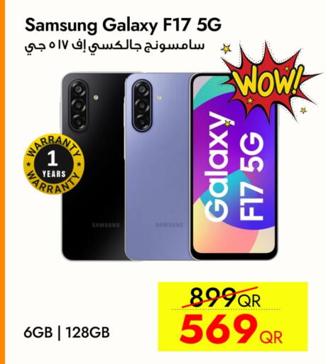 SAMSUNG available at iCONNECT  in Qatar - Al-Shahaniya
