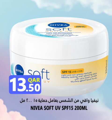 Nivea Sunscreen available at Food Palace Hypermarket in Qatar - Doha