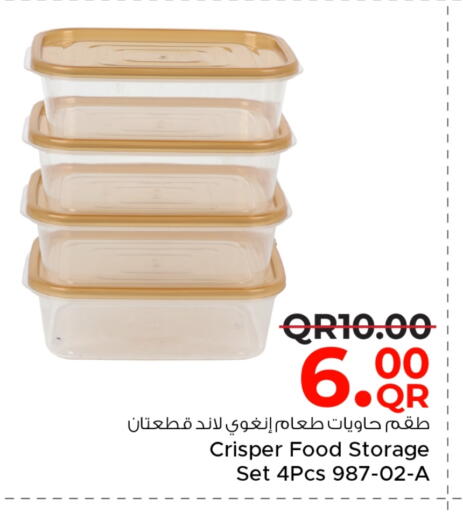 available at Family Food Centre in Qatar - Al Wakra