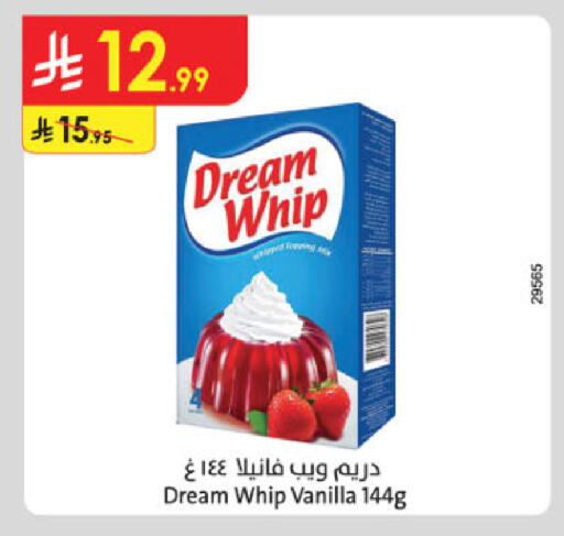 Vanilla available at Danube in KSA, Saudi Arabia, Saudi - Tabuk