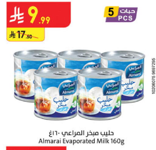 ALMARAI Evaporated Milk available at Danube in KSA, Saudi Arabia, Saudi - Jeddah
