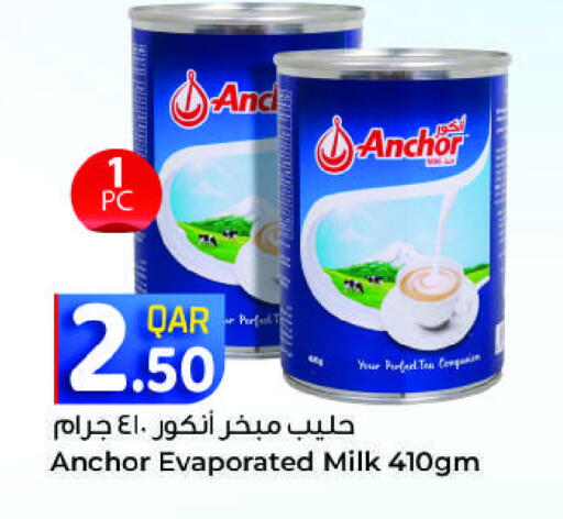 ANCHOR Evaporated Milk available at Ahla Mart in Qatar - Doha