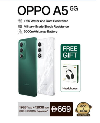OPPO available at Lulu Hypermarket in UAE - Dubai