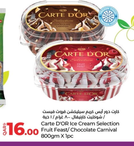 available at LuLu Hypermarket in Qatar - Al-Shahaniya