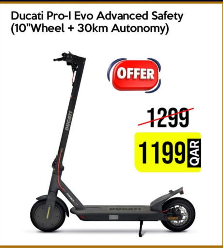 Gifts & Toys in iCONNECT , Qatar Offers - Qatar available at iCONNECT in Qatar - Al Shamal