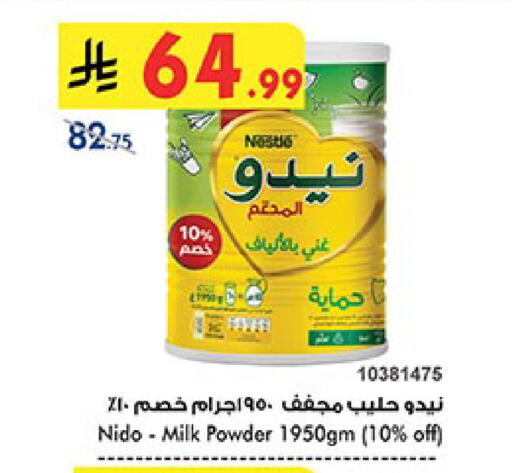 NIDO Milk Powder available at Bin Dawood in KSA, Saudi Arabia, Saudi - Jeddah
