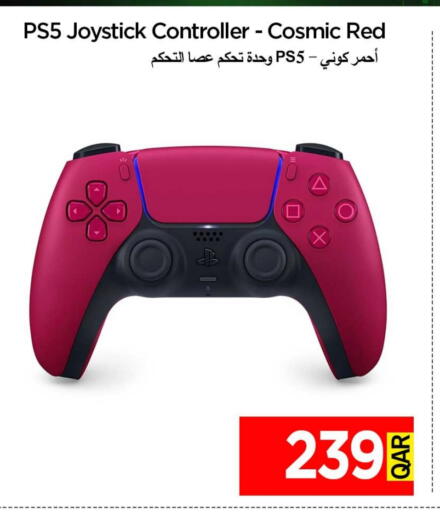 سوني available at آي كونكت in قطر - الوكرة