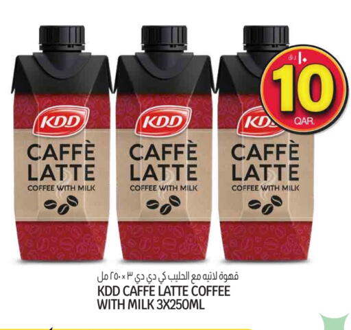 كي دي دي قهوة available at السعودية in قطر - الضعاين