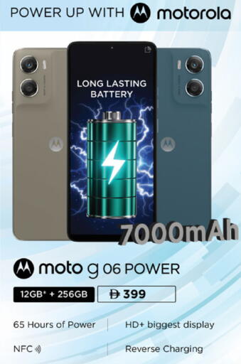 MOTO available at Lulu Hypermarket in UAE - Dubai