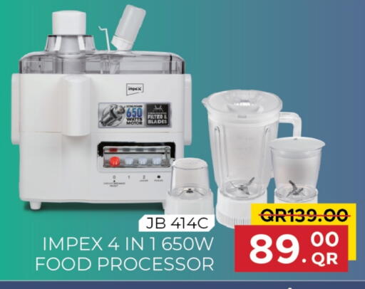 IMPEX Food Processor available at Family Food Centre in Qatar - Al-Shahaniya
