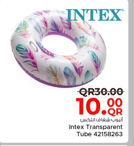 available at مركز التموين العائلي in قطر - الضعاين