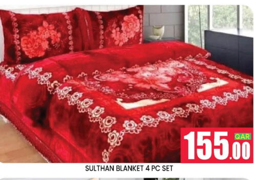 available at دوحة ستوب انح شوب هايبرماركت in قطر - الدوحة