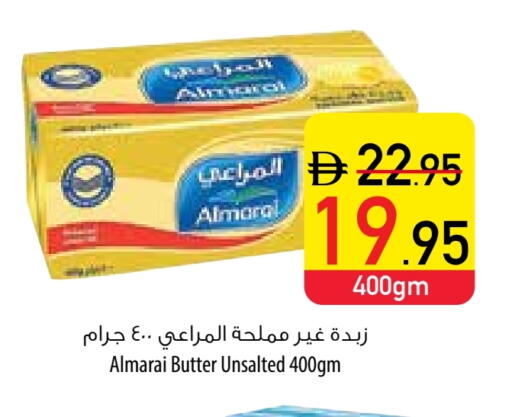 ALMARAI available at Safeer Market in UAE - Ras al Khaimah