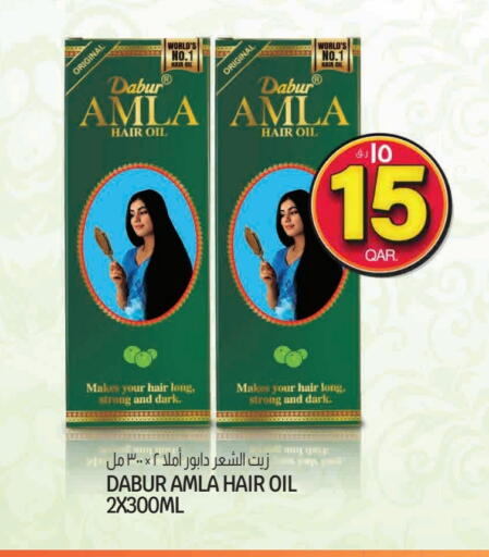 DABUR Hair Oil available at Saudia Hypermarket in Qatar - Al Shamal