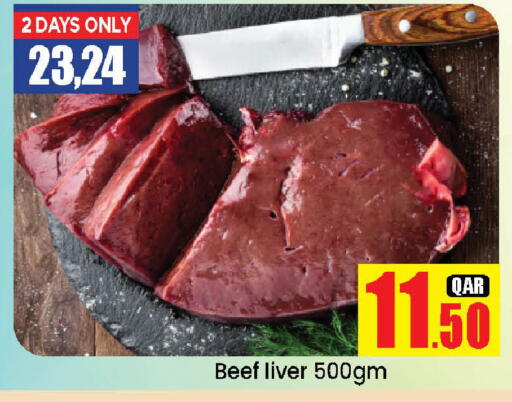 Beef available at Doha Daymart in Qatar - Doha