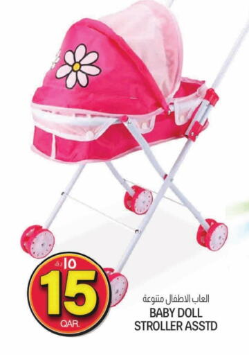 available at Saudia Hypermarket in Qatar - Al-Shahaniya