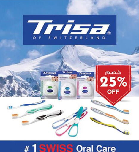available at Bin Dawood in KSA, Saudi Arabia, Saudi - Jeddah