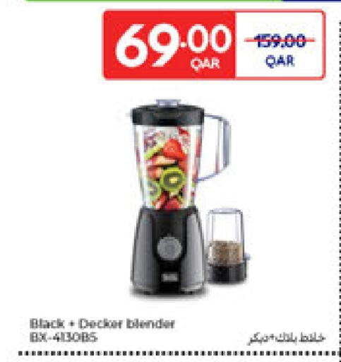 Mixer / Grinder available at Carrefour in Qatar - Al-Shahaniya