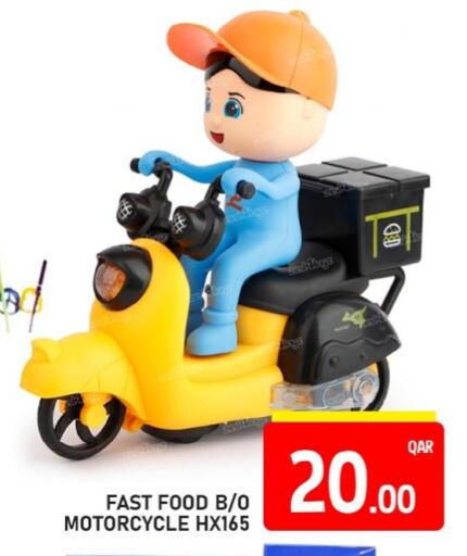 Gifts & Toys in Passion Hypermarket, Qatar Offers - Qatar available at Passion Hypermarket in Qatar - Al Shamal