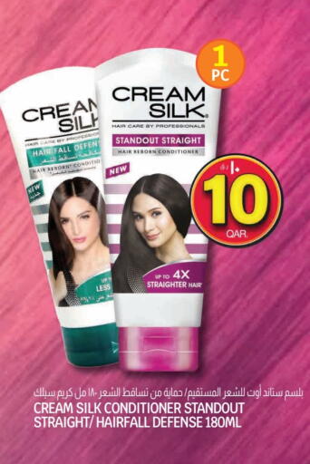 CREAM SILK Shampoo / Conditioner available at Kenz Mini Mart in Qatar - Al Shamal