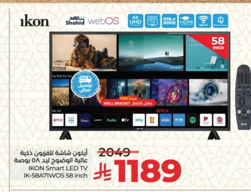 TV in LULU Hypermarket, Saudi Arabia Offers - Saudi Arabia IKON Smart TV available at LULU Hypermarket in KSA, Saudi Arabia, Saudi - Jeddah