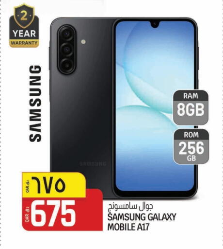 SAMSUNG available at Saudia Hypermarket in Qatar - Al-Shahaniya