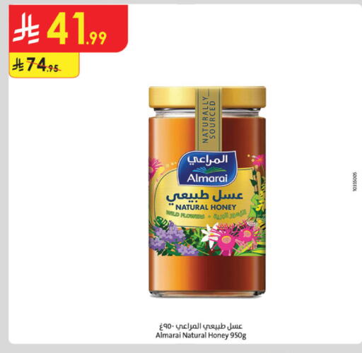 ALMARAI Honey available at Danube in KSA, Saudi Arabia, Saudi - Tabuk