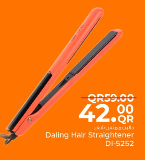أجهزة العناية بالشعر available at مركز التموين العائلي in قطر - الضعاين
