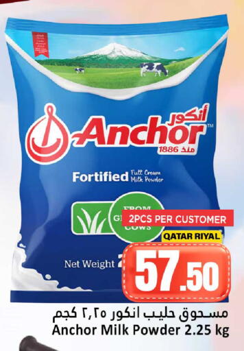 ANCHOR Milk Powder available at Dana Hypermarket in Qatar - Doha
