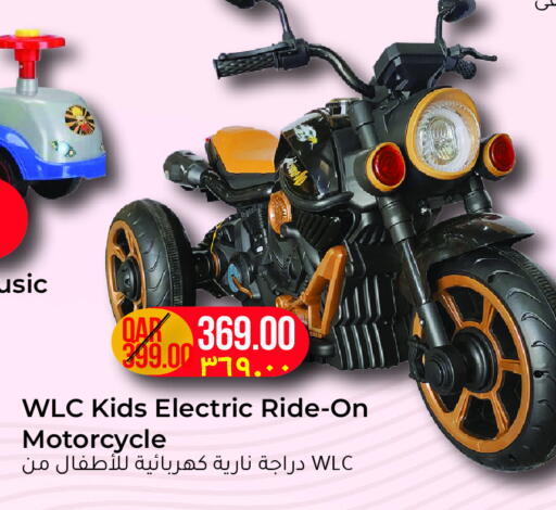 available at Regency Group in Qatar - Doha