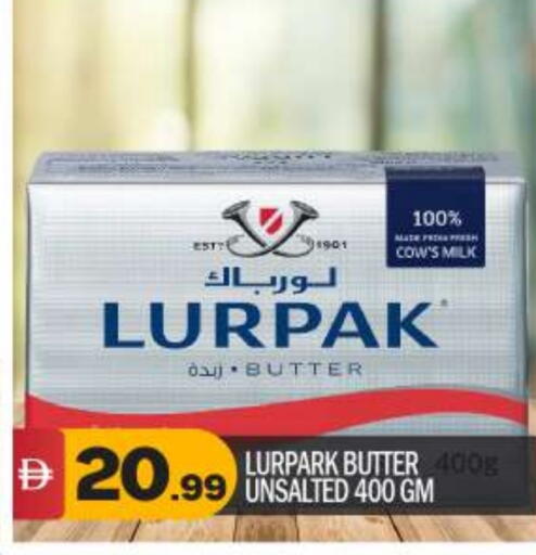 لورباك available at بيج مارت in الإمارات العربية المتحدة , الامارات - دبي