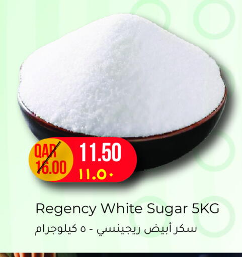 available at Regency Group in Qatar - Doha
